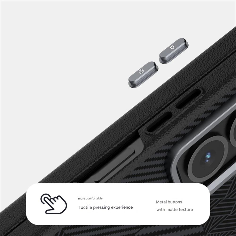 Satin Weave Stripe Carbon Case